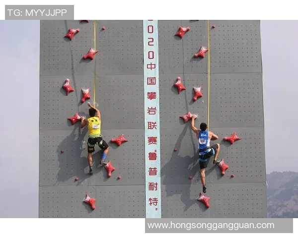 北京攀岩队快攻策略解析与攀岩热点发展趋势探讨