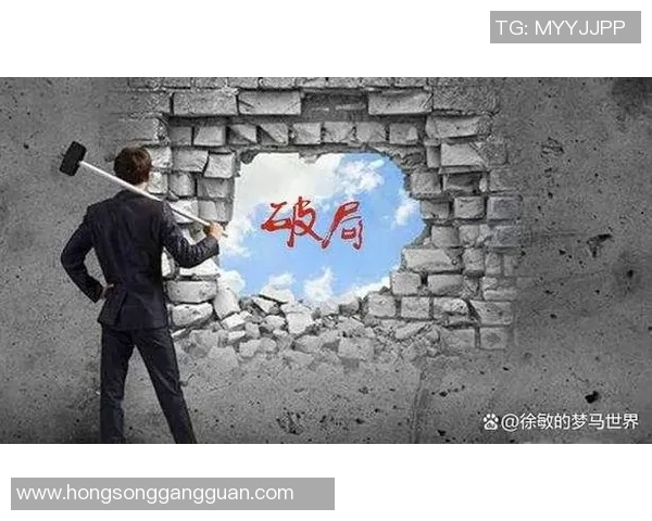 挑战者杯特别报道：BLG逆袭之旅展现团队凝聚力与不屈精神