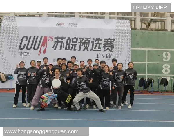 武汉飞盘队边路渗透战术解析与实战应用探讨 武汉飞盘队边路渗透战术解析与实战应用探讨