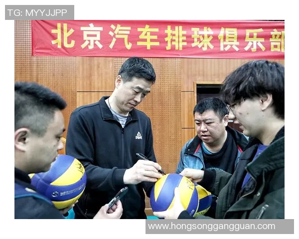 西安排球队战术意识引发热议球迷对教练决策展开激烈讨论 西安排球队战术意识引发热议球迷对教练决策展开激烈讨论