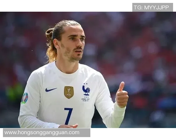 格列兹曼的足球之路：从天才少年到世界级球星的辉煌历程