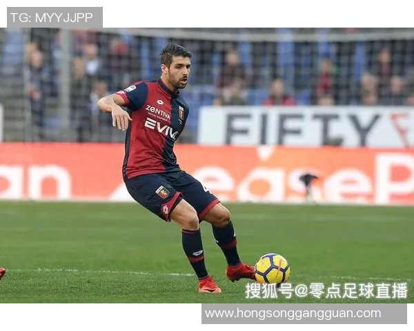 热那亚主场迎战尤文图斯第28轮激战前瞻与精彩看点分析