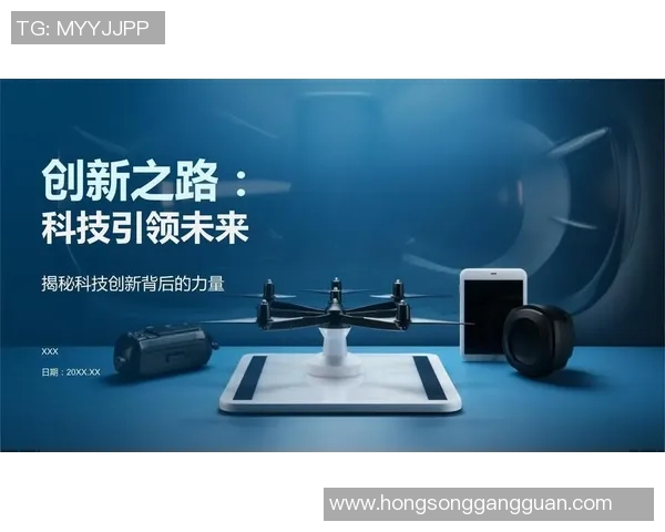 田宇翔：探索未来科技的青年领袖与创新者之路