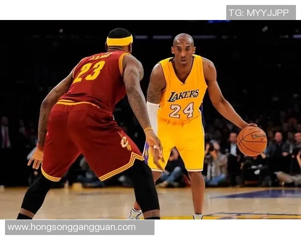 詹姆斯与科比经典对决瞬间回顾展现篮球传奇的辉煌岁月