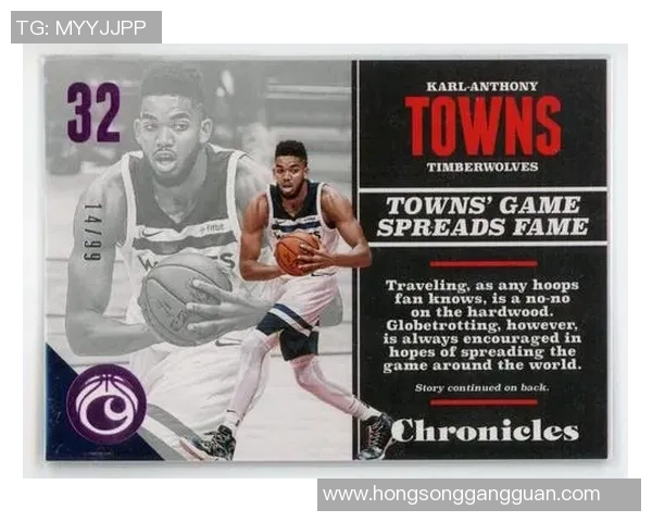 卡尔安东尼唐斯在NBA赛季中的表现与未来发展潜力分析