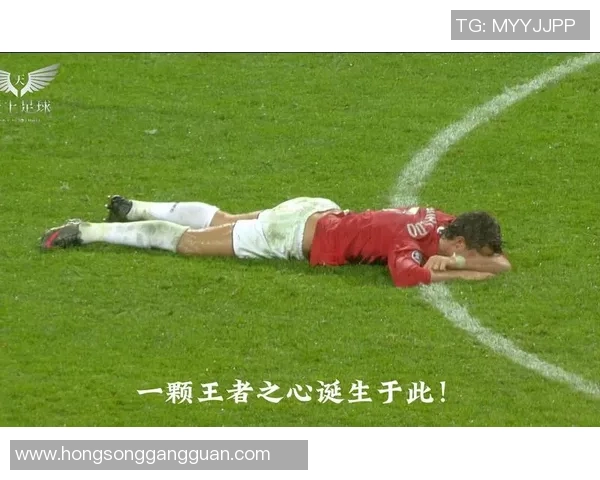 贝克汉姆与小罗的足球传奇对决谁才是真正的球场魔法师