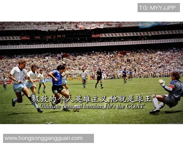 广岛三简与横滨水手的激烈对决揭示日本足球的魅力与竞争力