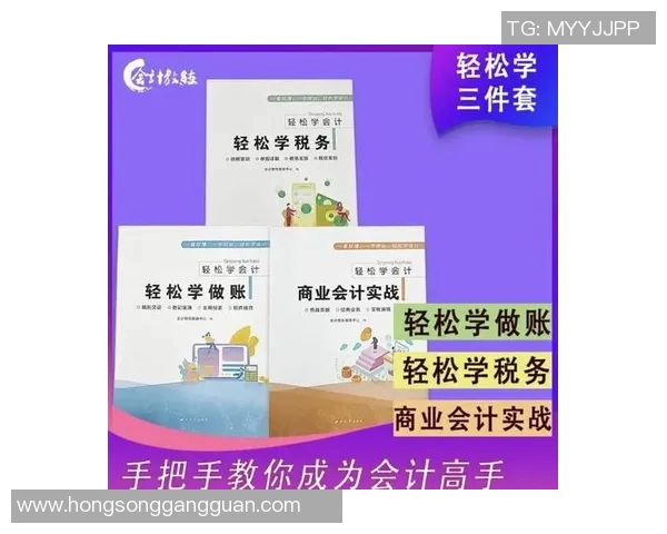 从零基础到高手：全面解析攀岩技巧与训练方法的终极指南MBA