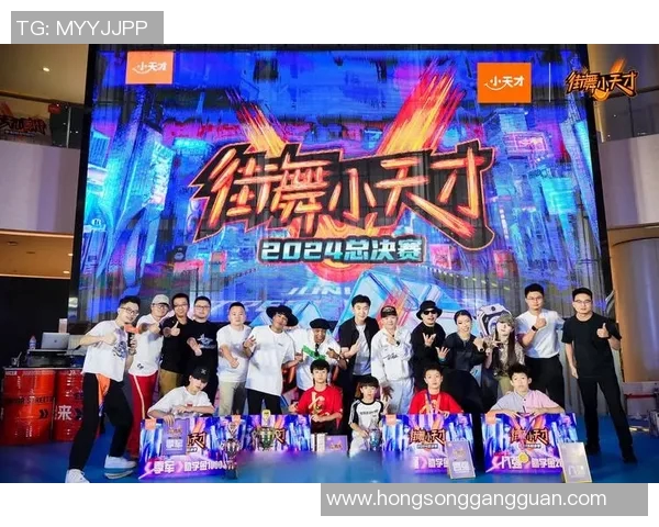 北京街舞队夺冠最新街舞比赛经验分享TOP10技巧与策略解析MBA