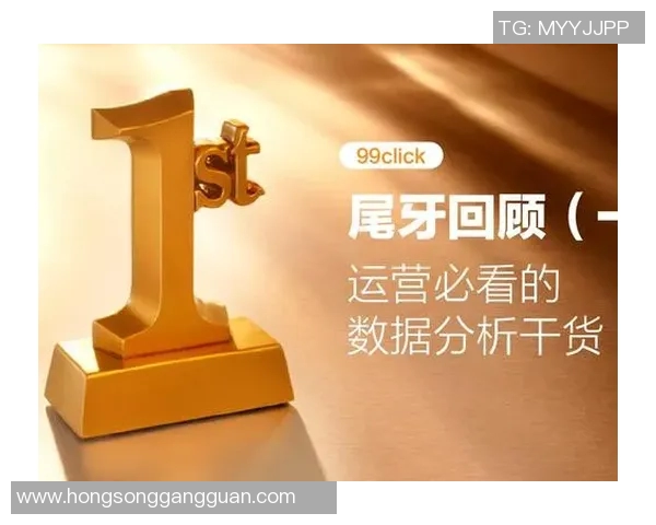 埃尔夫与埃斯基精彩对决直播全程回顾与分析