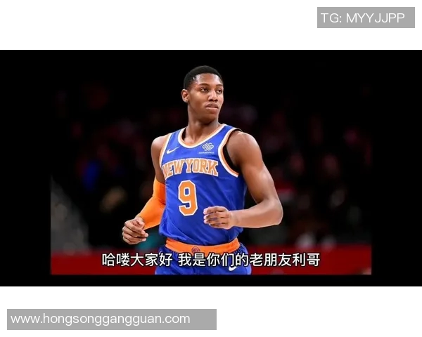 尼克斯与鹈鹕比赛因特殊原因取消球迷期待未来对决重燃激情