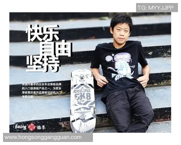 成都滑板队反击之路：挑战与收获的深度剖析与思考