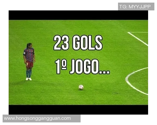 日本与墨西哥足球历史交战回顾与分析