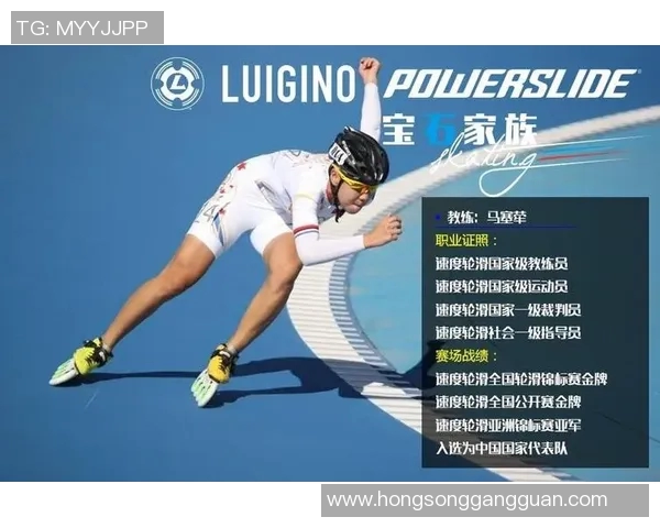 杭州网球队比赛经验分享与成长之路探讨 杭州网球队比赛经验分享与成长之路探讨