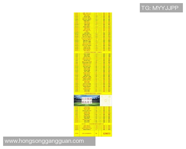 纽伦堡对阵多特蒙德比赛结果分析及比分预测展望 纽伦堡对阵多特蒙德比赛结果分析及比分预测展望