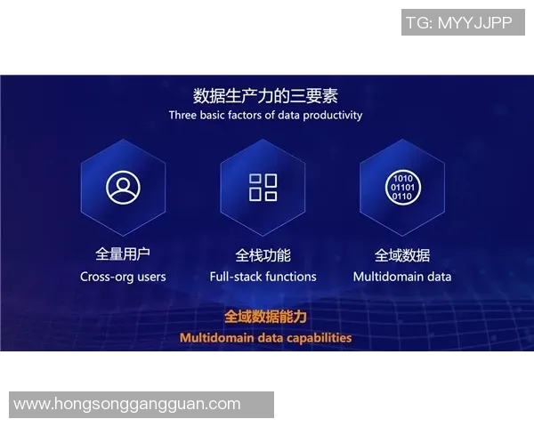 雷霆与骑士对决数据分析2023年2月14日比赛精彩回顾与统计解读