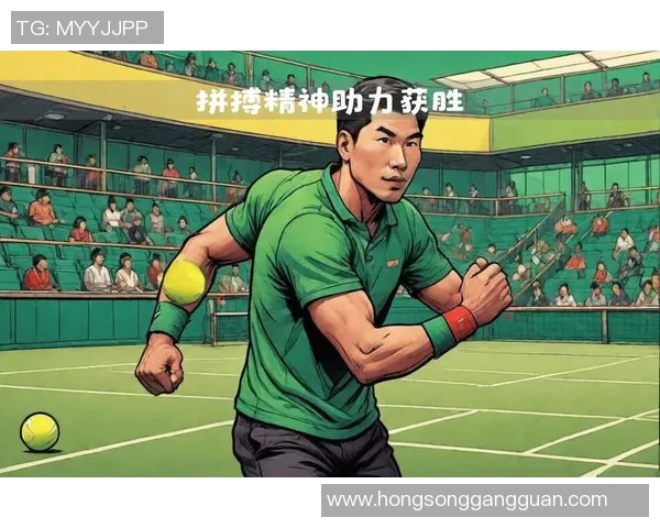 重庆网球队的团队协作之道：网球巨献背后的默契与拼搏精神