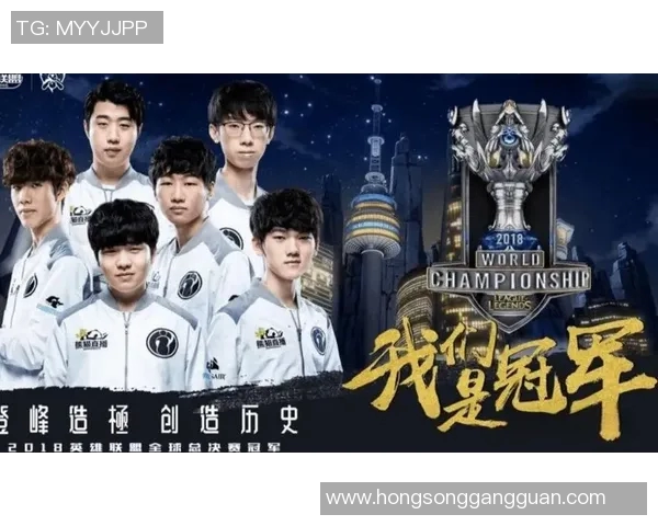 全明星赛总结：IG战队展现出卓越耐力与团队协作的精彩表现