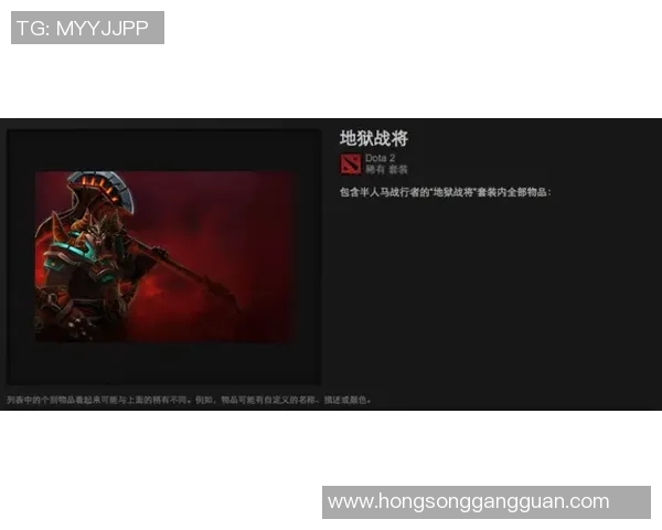 热议DOTA2FPX团队协作的创新与变革之路探讨