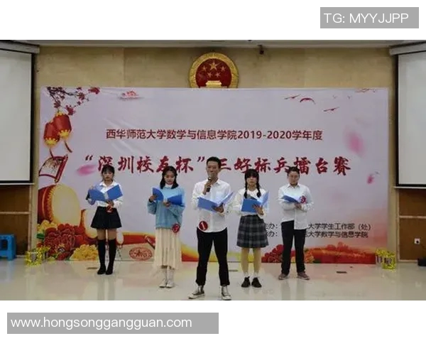 深圳排球队在杯赛中的团队协作表现分析与评价