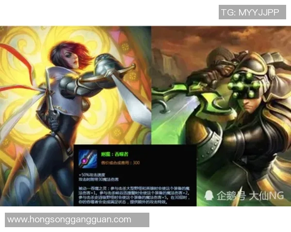 张伟专访：从新手到职业选手的英雄联盟成长之路回顾