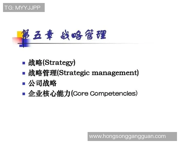 北京乒乓球队个人能力提升之路与训练方法探讨MBA