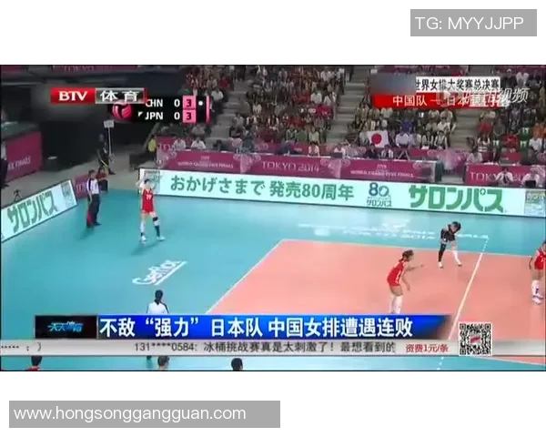 北京排球队边路渗透战术解析与深度剖析排球技术的魅力与挑战MBA